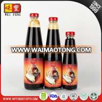 280g Wholesale Chinese food brands dipping oyster sauce for cooking