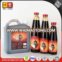 700g Natural Halal Oyster Sauce