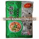 Yidayuan Pickled Cabbage Seasoning for Fish, 200g per Bag, SuanCaiYu, Condiment of Sichuan Flavors, Chili sauce