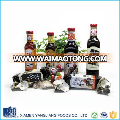 Wholesale various combination delicious fish sauce halal