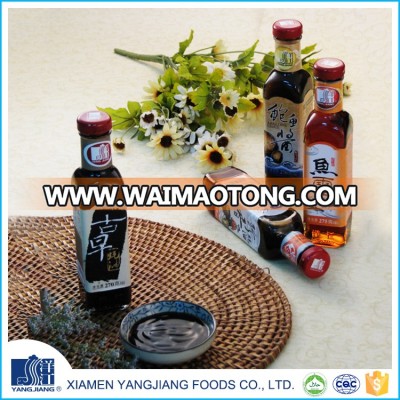 Wholesale halal certification cooking seasonings oyster sauce and fish sauce